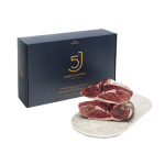 Cinco Jotas Acorn-fed 100% Ibérico Boneless Ham